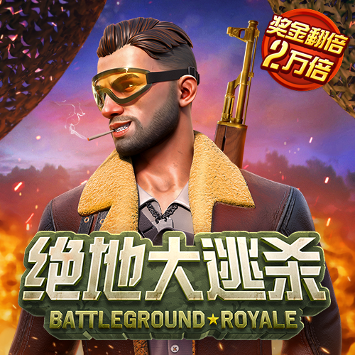 迷你卡车赛车手