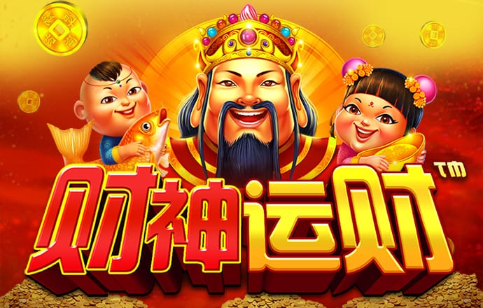 33374财神网香港截图3