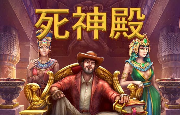 金博体育平台下载